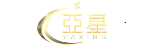 亚星娱乐（中文）官网
